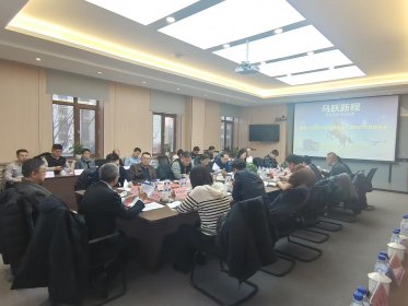 黑龙江省物流与采购联合会七届四次常务理事会暨迎新春联谊会圆满举办